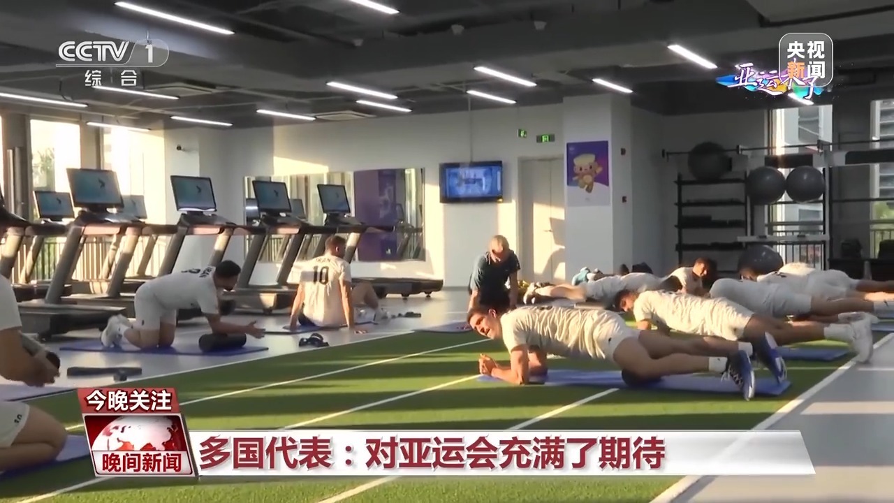 fg软件下载